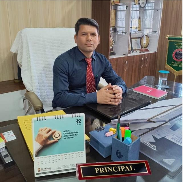Principal